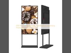 3000 νιτς Ηλιακό φως Διαβάσιμο υψηλής φωτεινότητας Διαφημιστική οθόνη οθόνη 85 ιντσών Full HD