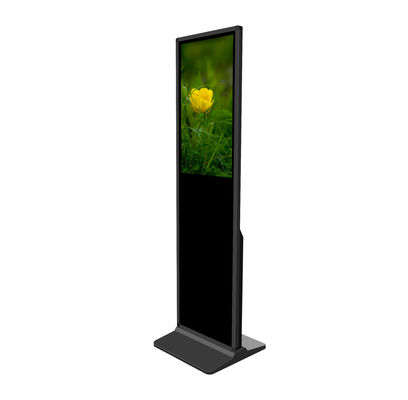 32 ιντσών αυτόνομο χωρητικό οθόνη αφής Kiosk με κάθετη οθόνη και αναγνώστη καρτών