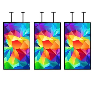 Οθόνη LCD 75 ιντσών Υψηλής Φωτεινότητας 3000 nits Αναγνώσιμη στον Ήλιο Ψηφιακή Σήμανση Διπλής Οθόνης για Διαφήμιση σε Βιτρίνες