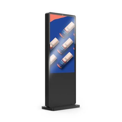 65 ιντσών εξωτερική οθόνη LCD υψηλής φωτεινότητας με προστασία IP65 και ευρύ φάσμα θερμοκρασίας λειτουργίας