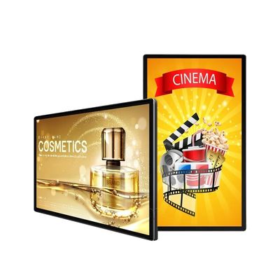 50 ιντσών IP65 Αδιάβροχη εξωτερική διαφημιστική οθόνη οθόνης με 4000cd / m2 υψηλή φωτεινότητα για ψηφιακή σήμανση
