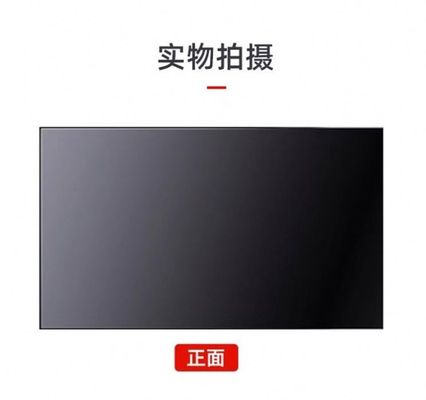 46 ιντσών LCD Splicing Wall Mounted Video Player Ultra Narrow Edge 3,5mm