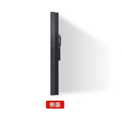 46 ιντσών LCD Splicing Wall Mounted Video Player Ultra Narrow Edge 3,5mm