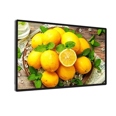 Οθόνη Διαφήμισης LCD 98 ιντσών Επιτοίχιας Στήριξης με Ανάλυση 1920 x 1080 και Προστασία IP55 IP65