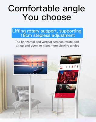 Android OS έξυπνο ψηφιακό περίπτερο