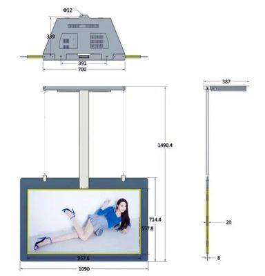 Οθόνη Διαφήμισης LCD 55 ιντσών με Διπλή Οθόνη Υψηλής Φωτεινότητας, 1500 Nits