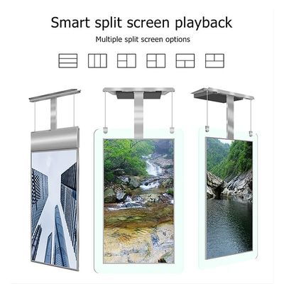 Οθόνη Διαφήμισης LCD 55 ιντσών με Διπλή Οθόνη Υψηλής Φωτεινότητας, 1500 Nits