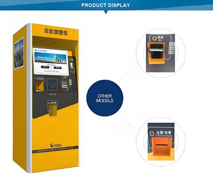 15ιντσών Οθόνη Αφής Αυτοεξυπηρέτησης Κιόσκι Στάθμευσης με Χαμηλή Συντήρηση και Συμβατότητα με Διάφορα Λειτουργικά Συστήματα