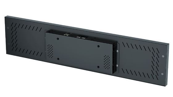 Οθόνη Stretch Strip 24 ιντσών