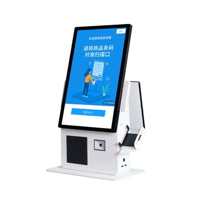 POS Kiosk All-in-one σύστημα με χωρητική οθόνη αφής 80mm θερμικός εκτυπωτής και αναγνώστης κάρτας NFC για αυτοεξυπηρέτηση