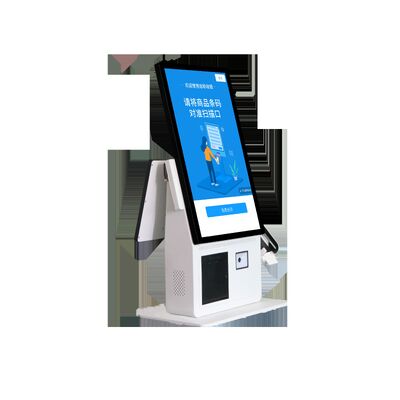 POS Kiosk All-in-one σύστημα με χωρητική οθόνη αφής 80mm θερμικός εκτυπωτής και αναγνώστης κάρτας NFC για αυτοεξυπηρέτηση