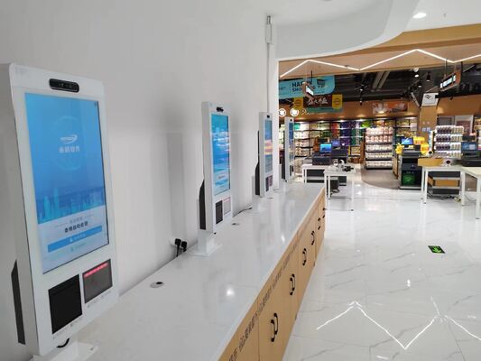 POS Kiosk All-in-one σύστημα με χωρητική οθόνη αφής 80mm θερμικός εκτυπωτής και αναγνώστης κάρτας NFC για αυτοεξυπηρέτηση